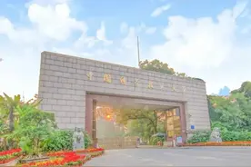 安徽省大学排名一览表 安徽2024年最新高校排行榜图片