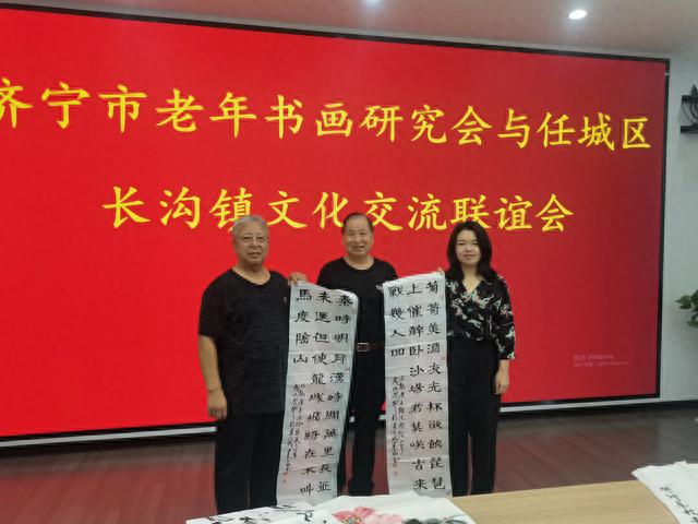 加强文化交流 助力乡村振兴