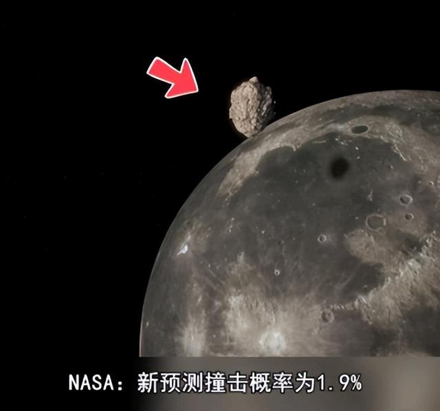 末日预言是真的？中国启动小行星撞击计划，美国这次怎么不比了？