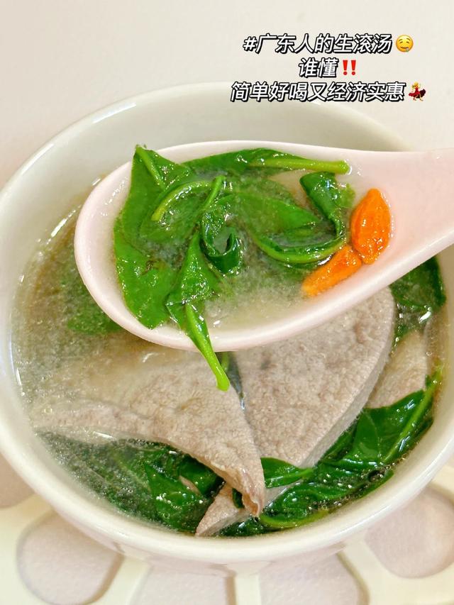 ​越吃眼睛越亮的菜，冬天使劲吃！一排毒、二明目、三助眠 第6张