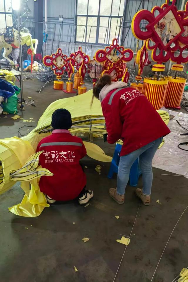 @所有人 1月24日解锁全场景年味！“2026年京彩新春彩灯嘉年华”即将一键焕新！