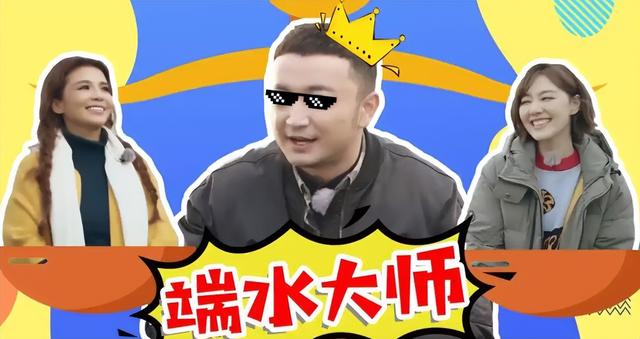 讨好大佬、陪睡上位、遭央视开除，被传与小尼结婚的她如今怎样了