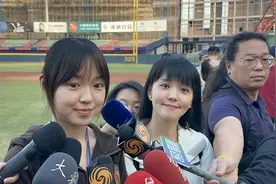 马英九基金会恐遭台陆委会"处分",萧旭岑批绿营霸凌陆生:"思瑶何苦为难思瑶"图片