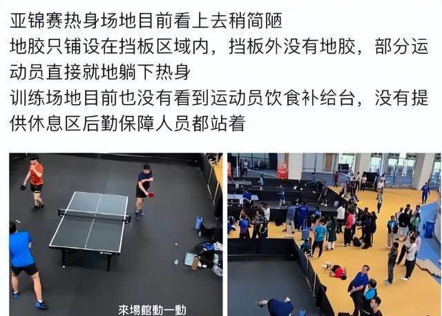 国乒刚夺冠，孙颖莎凭一个动作实现口碑暴涨，就连央视也下场评价