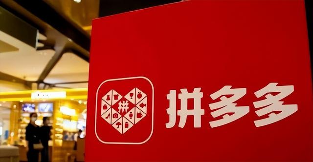 京东集团收入差距断崖：21年9516亿，22年10462亿，24年令人意外