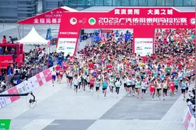 当贵马遇上“爽购”｜不止跑跑跑 还要买买买！图片