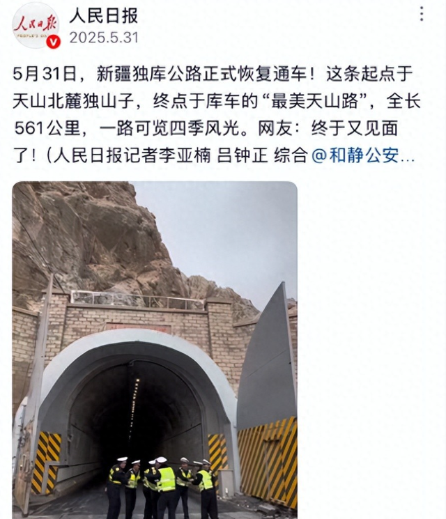 云A太嚣张！故意停车别车造成公路堵塞，后车想超车还被开窗辱骂