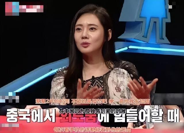 于晓光做梦没想到，韩国总统访华仅3天，46岁秋瓷炫竟意外火出圈