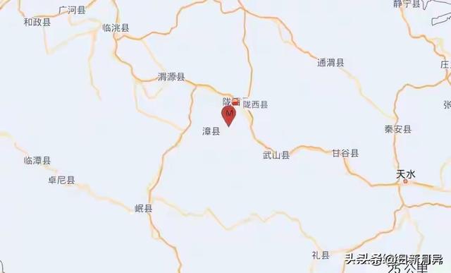 深夜地动！甘肃定西突发地震。
