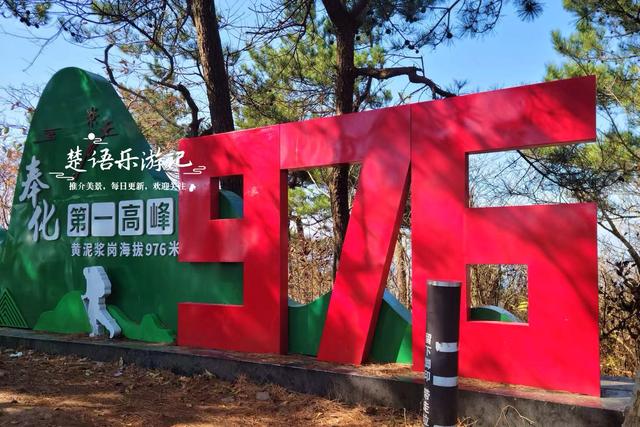 浙江宁波这两条古道堪称黄金组合，景色比油画还要美，游玩正当时