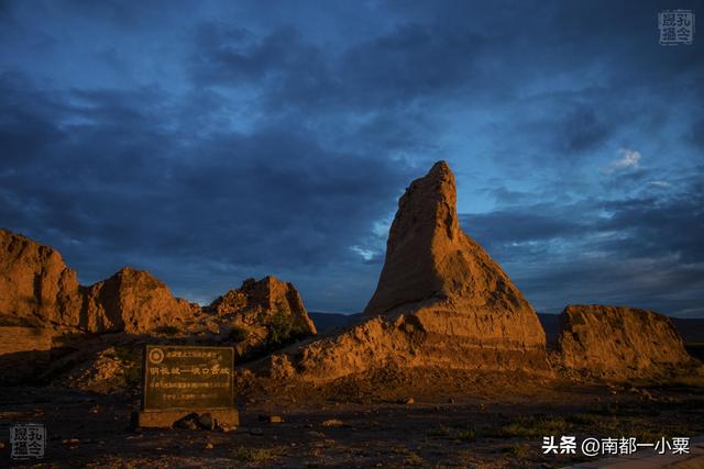 青海海南，四大古城