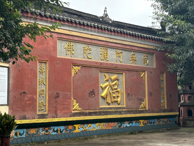 新发现一个宝藏地！5元斋饭，20元包吃住，成都市区这个寺庙值得