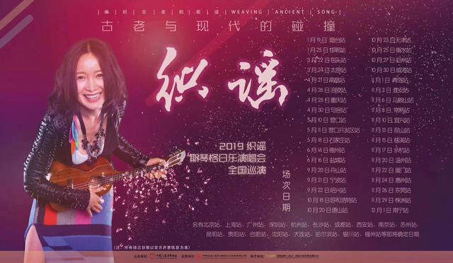 她5次上春晚，被恩师骗怀孕，自杀未遂不幸流产，57岁却依旧单身
