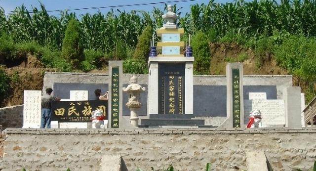 一个漂泊海外381年的家族，到中国认祖归宗，族谱：是中国人