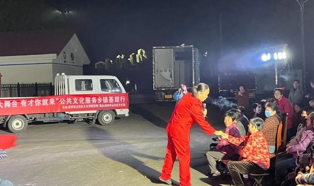 文化服务在您身边 | 2025年全省“四季村晚”示范展示活动暨“村晚大舞台 有才你就来”公共文化服务基层行活动