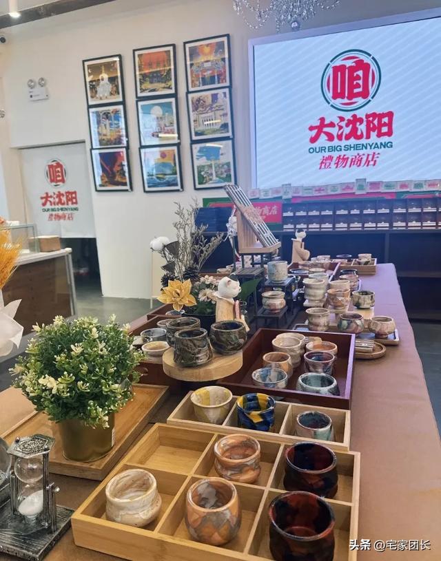 我是宁波人,去了趟辽宁沈阳,实在忍不住想说:对沈阳的6点印象