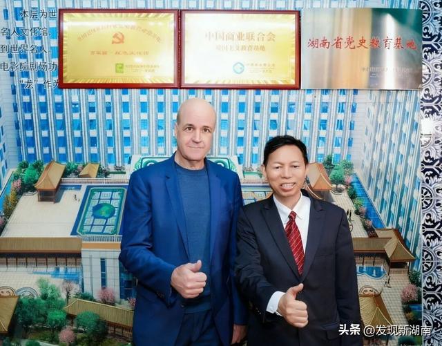 赋能文旅新标杆！宇宙中心万家丽助力江西铜鼓焕新冬日文旅