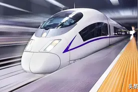 高铁涨价的逻辑图片