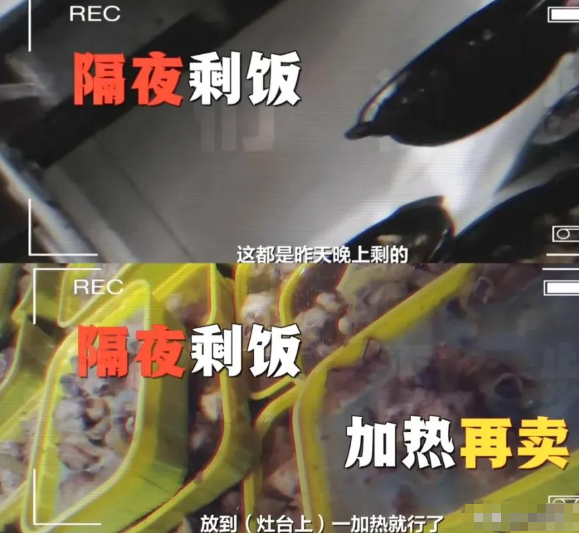 塌房塌得太恶心！销量9999+的“网红店”，竟连堂食图都是AI的！