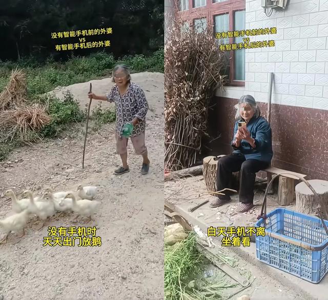 被挂上热搜的“超10万老人玩上瘾”事件，暴露当下社会残酷的现状