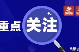 缅、中、泰三国高级官员抵达妙瓦底电诈园区图片