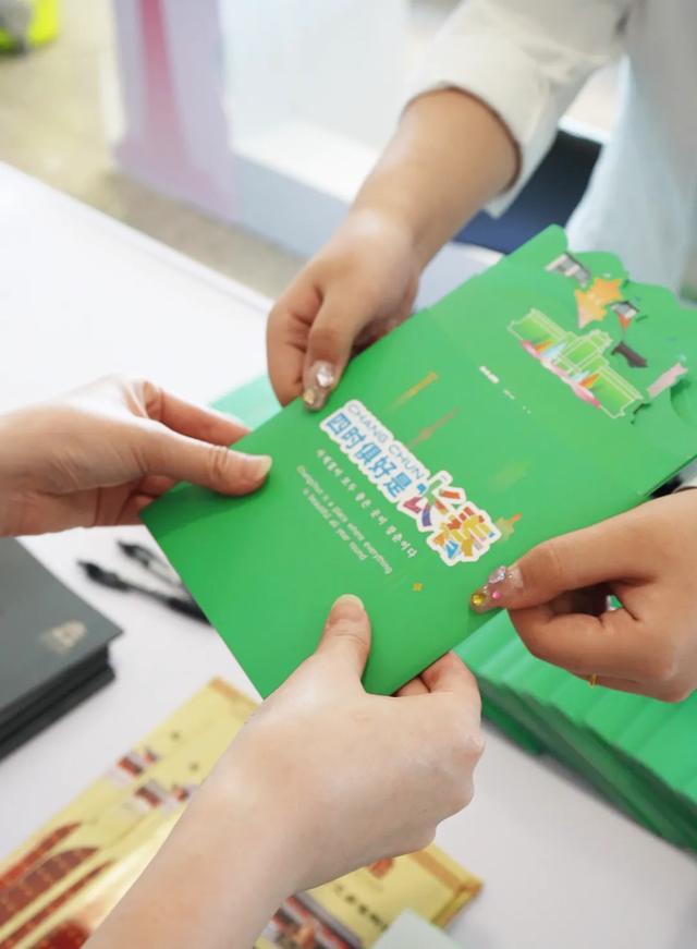 慕了慕了~长春咋这么宠qiě！