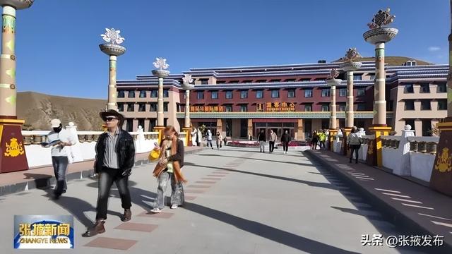 张掖：多元文旅业态带动假日经济热潮涌动