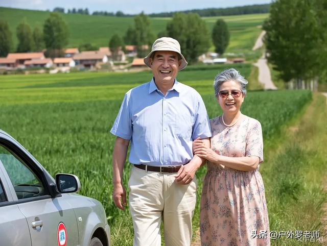 退休夫妻自驾游,每月退休金多少才够?详细开支表来了!