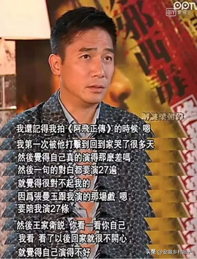 老登们，集体不行了