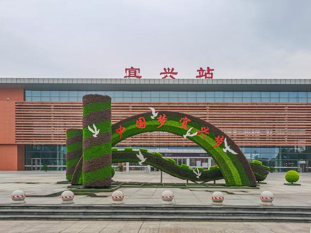 无锡县域天花板！GDP超2500亿，宜兴为何坚决不撤市设区？ - 今日头条