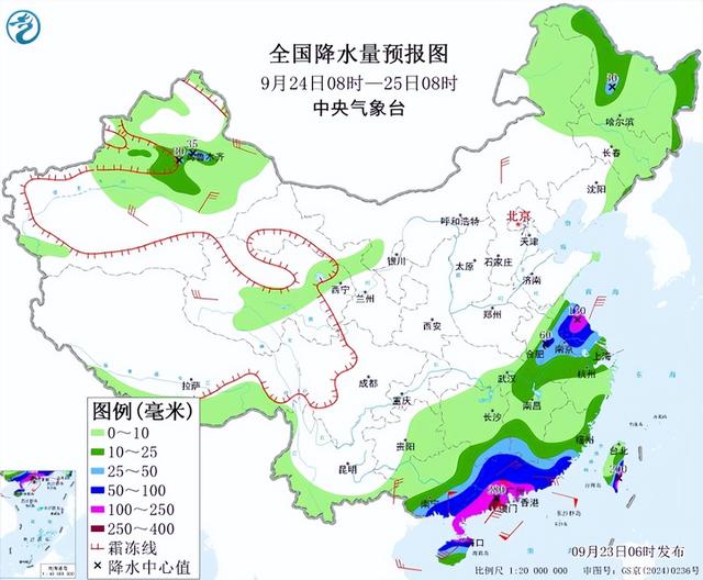 台风 暴雨范围已确定，今日夜晚至明天24日天气，具体分布以下地区