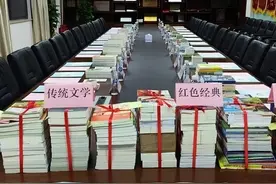 携手共读！他们为千里之外的孩子们送去特别的“礼物”图片
