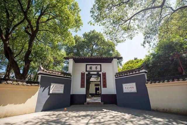 欢迎江苏游客！逛完永州逛醴陵~