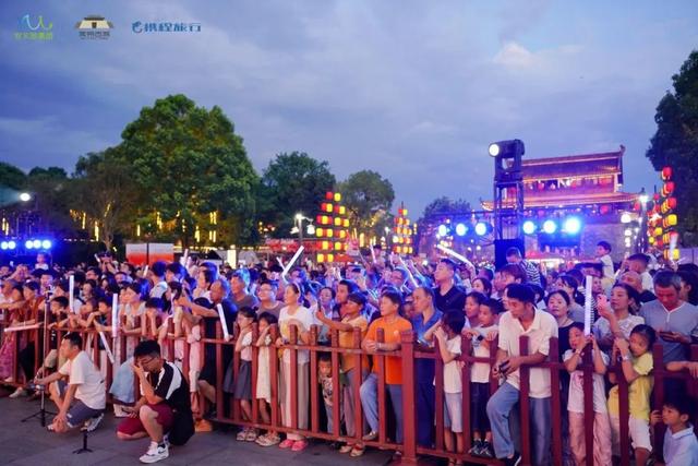 “趣”徽州 || 音乐派对再燃徽州古城，“文旅+音乐”点亮夏夜经济新图景