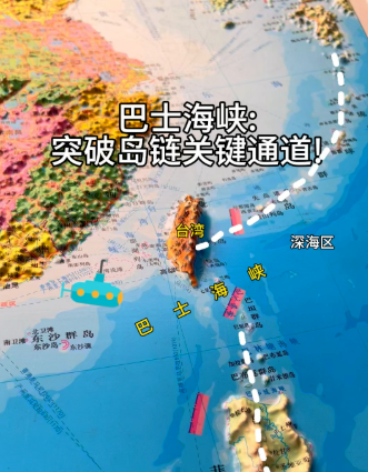 日本右翼终于闭嘴了！解放军给美军前所未有的待遇，把高市看懵了