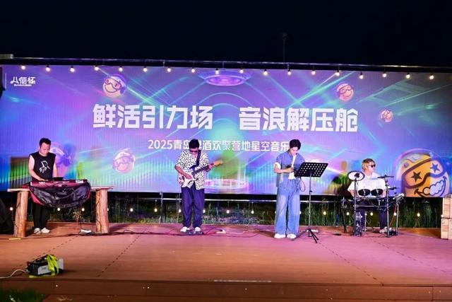 12项特色活动，夏日文旅盛宴正酣！兴汉新区邀您共赴浪漫传奇夜→