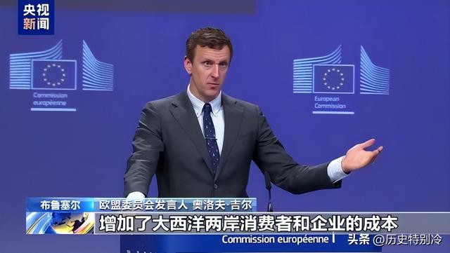 中国严控稀土出口，欧盟表示关切！美媒：光刻机交付被迫延迟
