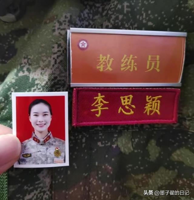 女民兵李思颖阅兵回家仅半天，再传喜讯，获得新身份，去向引热议