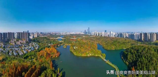 投票即可抽奖！“爽爽贵阳新十景” 观山湖地标等您来投票~