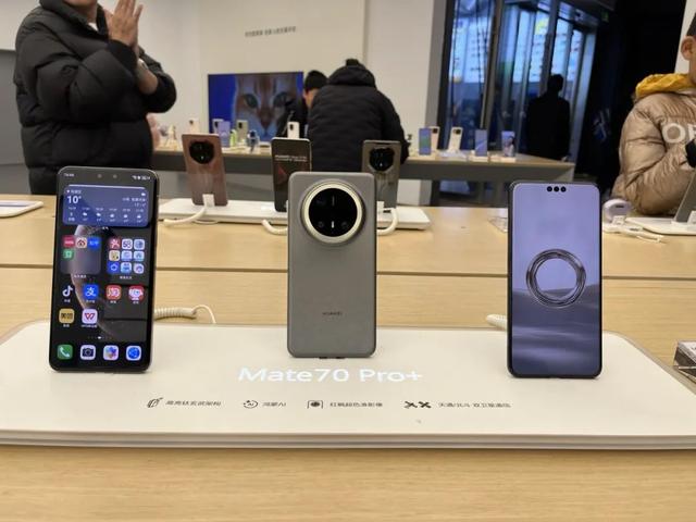 为什么建议现在买Mate 60 Pro，而不是Mate 70 Pro，原因太真实