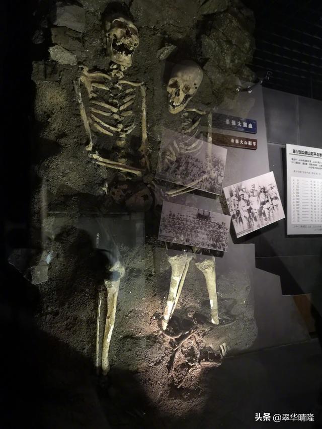 9·18纪念日