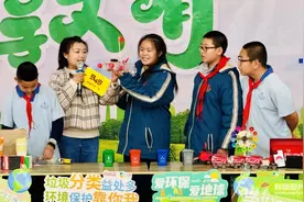 易拉罐做火车 矿泉水瓶做飞机……这些学生脑洞大开图片
