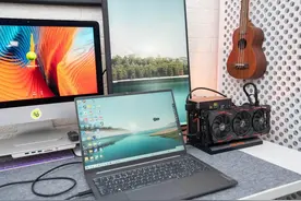 旧显卡别扔，买个扩展坞，给笔记本提提速！图片