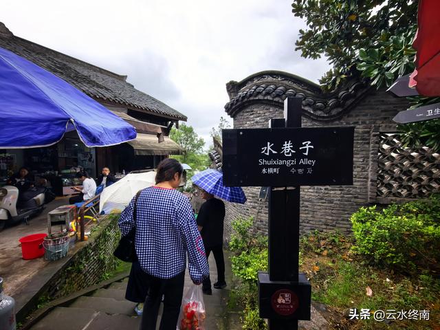 说这里是“川中第一镇”有些夸张，但是美食还是挺多，闲转还可以