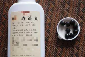 肝气一通，结节无踪，逍遥丸这样用，散结便宜有效！图片