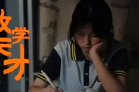 闹大了！涟水官方终于回应姜萍事件了，网友：疑似坐实姜萍造假图片