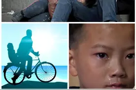 继父之爱——孩子离家出走的故事.图片