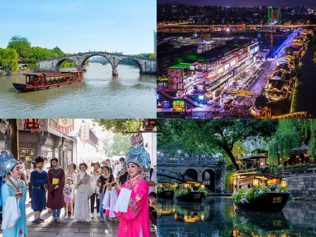 今晚19:30，杭州队vs湖州队！@全体湖州人 明天0点起三天内，可享杭州文旅大礼