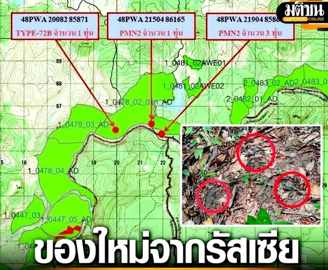 洪森一步错或满盘皆输，佩通坦抓住地雷这根“救命”稻草穷追猛打
