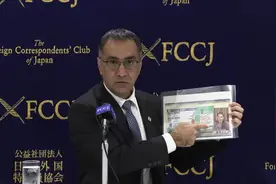 那个让以色列驻日大使破防的女人到底是谁？图片